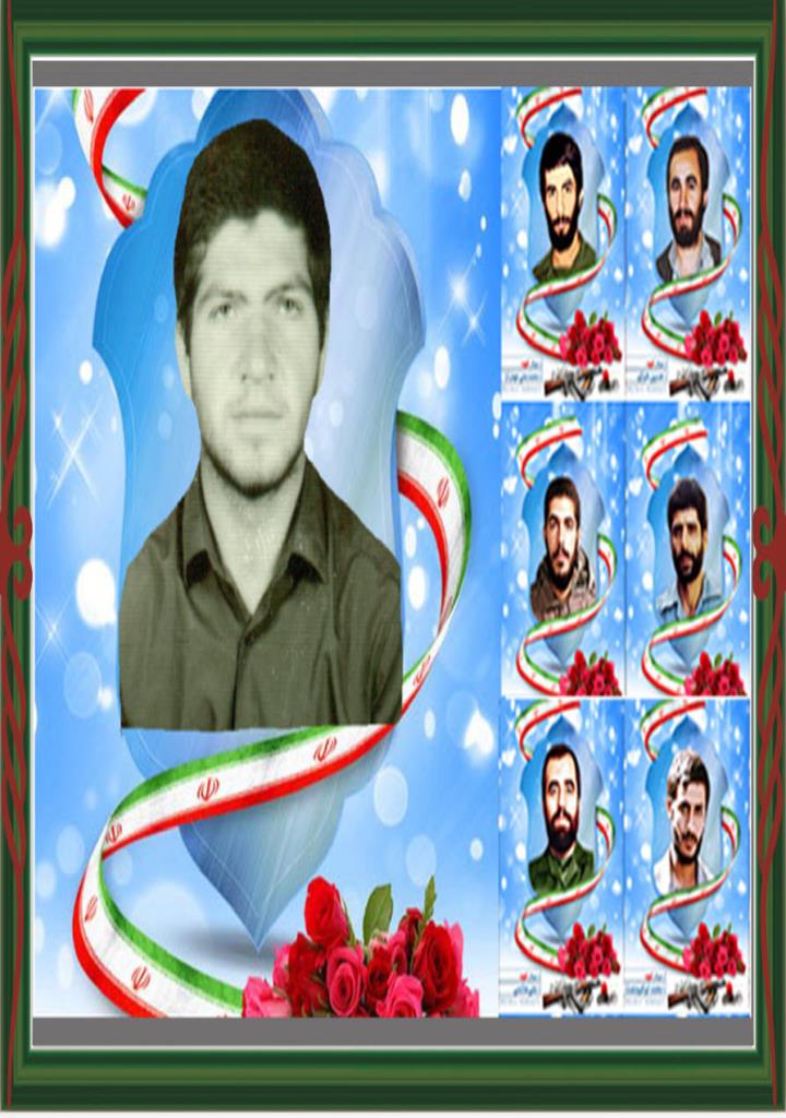 فاقد تصویر